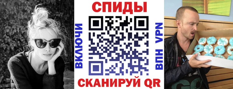 Купить закладки  Звенигород  Амфетамин 98% 