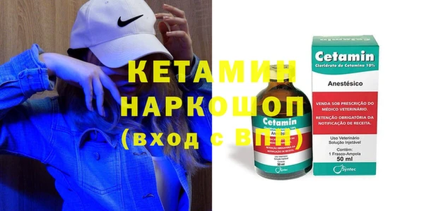 мдпв Карталы