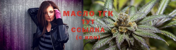 мдпв Карталы