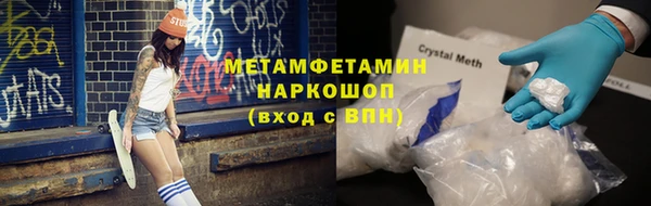 синтетический гашиш Карпинск