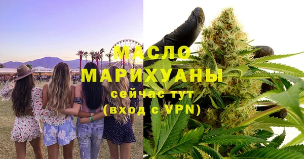 mix Киренск