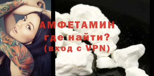 а пвп мука Касимов