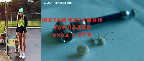 мдпв Карталы