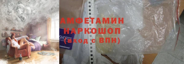винт Кинешма
