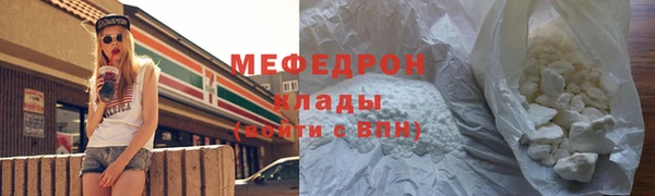 винт Кинешма