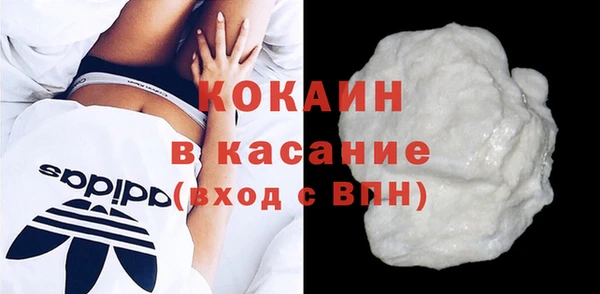 мдпв Карталы