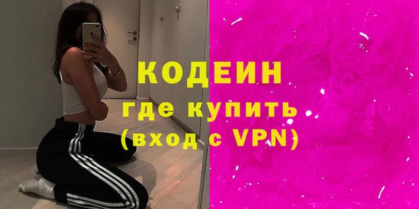 мдпв Карталы