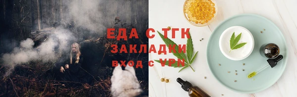 синтетический гашиш Карпинск