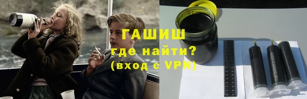 mix Киренск
