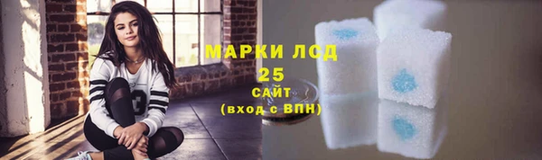 а пвп мука Касимов