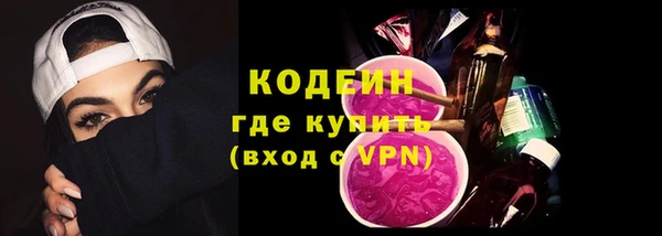 а пвп мука Касимов
