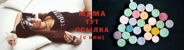 синтетический гашиш Карпинск