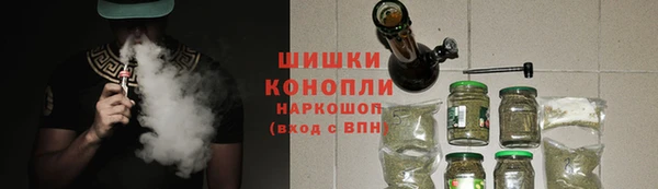 а пвп мука Касимов