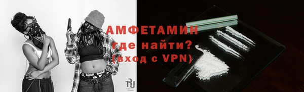 а пвп мука Касимов