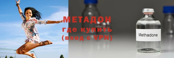мдпв Карталы