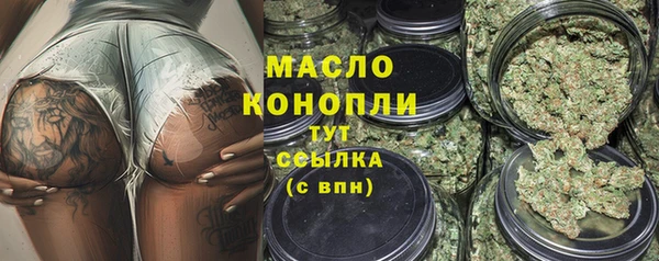 mix Киренск