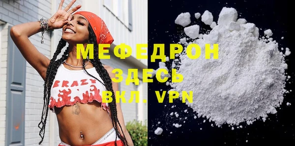 винт Кинешма