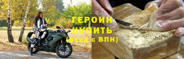 мдпв Карталы