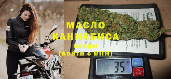 мдпв Карталы