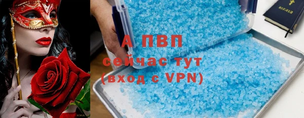 mix Киренск