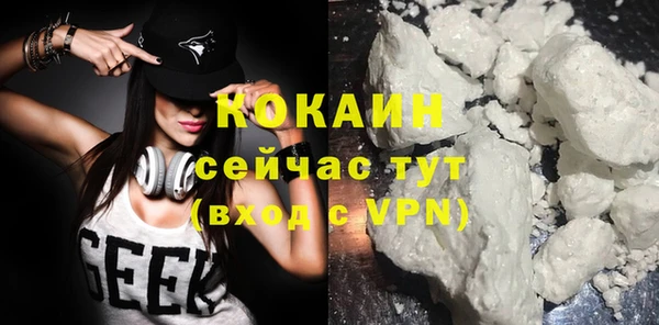 синтетический гашиш Карпинск