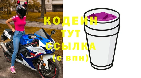 мдпв Карталы