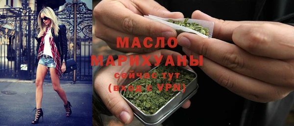 синтетический гашиш Карпинск