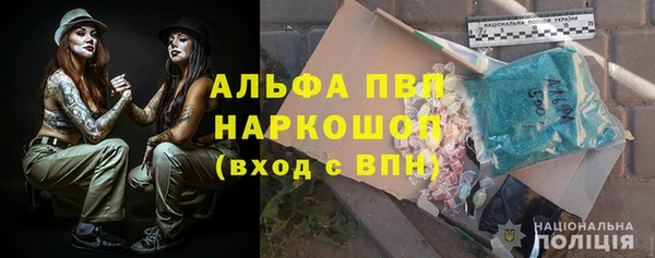 мдпв Карталы