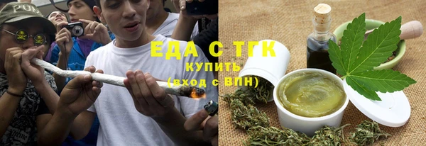 синтетический гашиш Карпинск