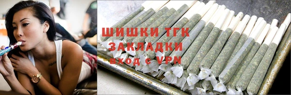 спайс Киреевск
