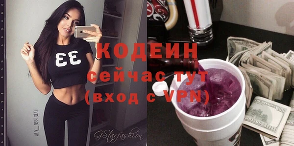 синтетический гашиш Карпинск