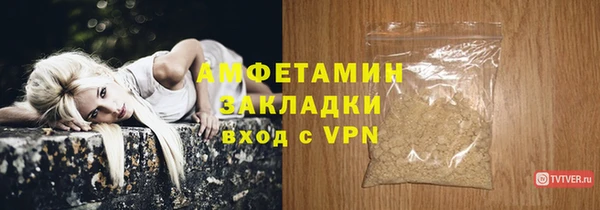 mix Киренск