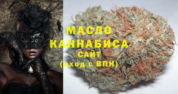 синтетический гашиш Карпинск