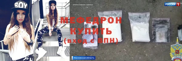 mix Киренск