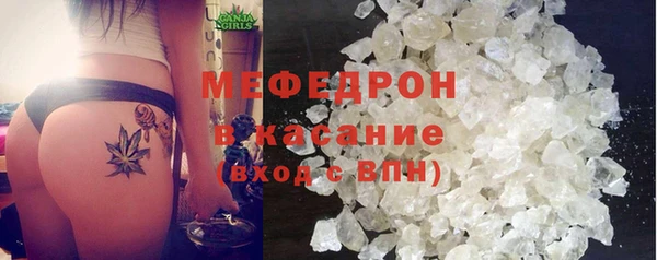 мдпв Карталы